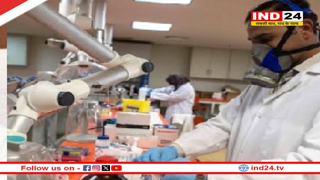 छत्तीसगढ़ में खुलेगी नेशनल फॉरेंसिक साइंस यूनिवर्सिटी