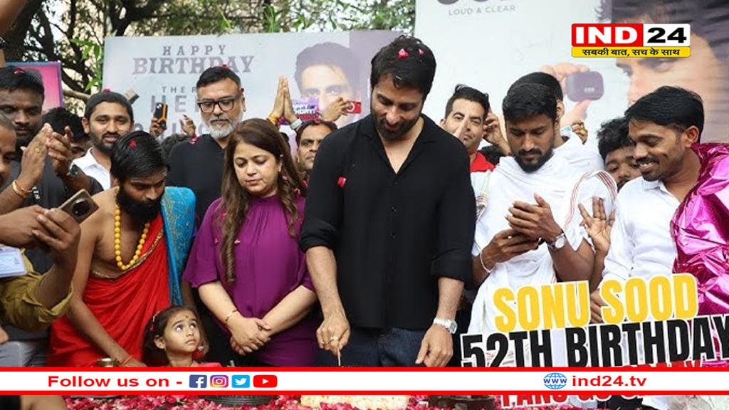 सोनू सूद का 52वें जन्मदिन पर बड़ा ऐलान, बेसहारा बुजुर्गों के लिए बनाएंगे वृद्धाश्रम