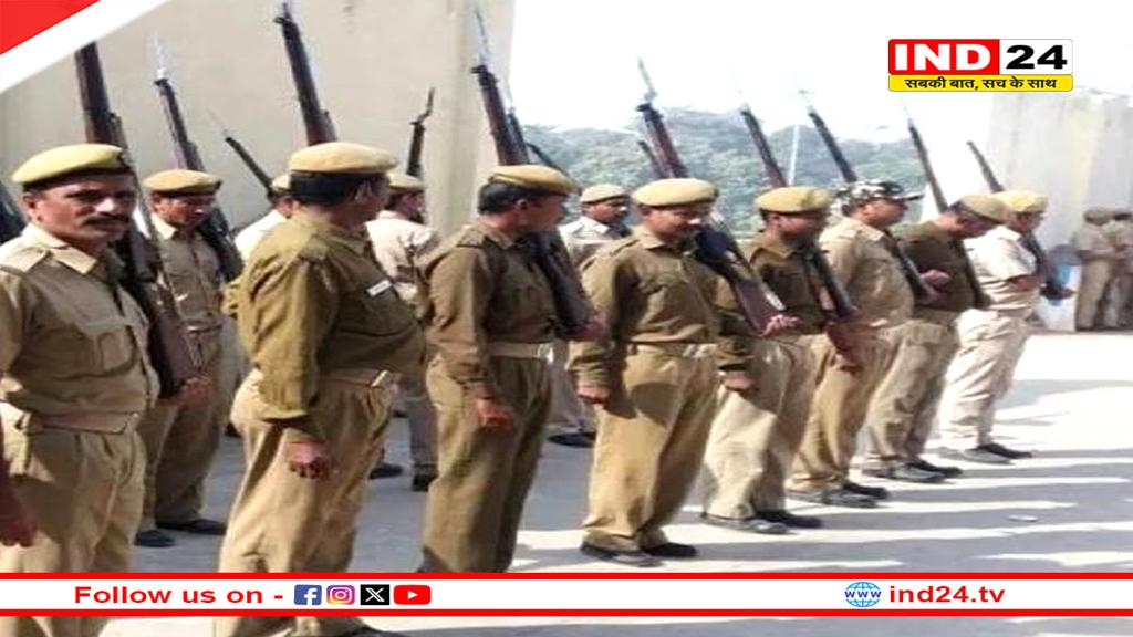 मध्य प्रदेश में आज मनाया जाएगा होम गार्ड्स और नागरिक सुरक्षा स्थापना दिवस