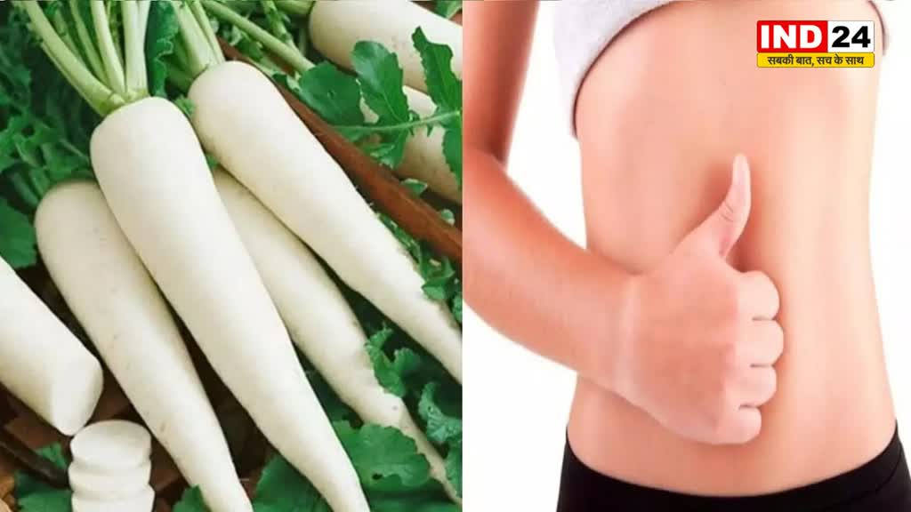 सर्दियों में करें मूली का सेवन, मिलेंगे चमत्कारिक फायदें
