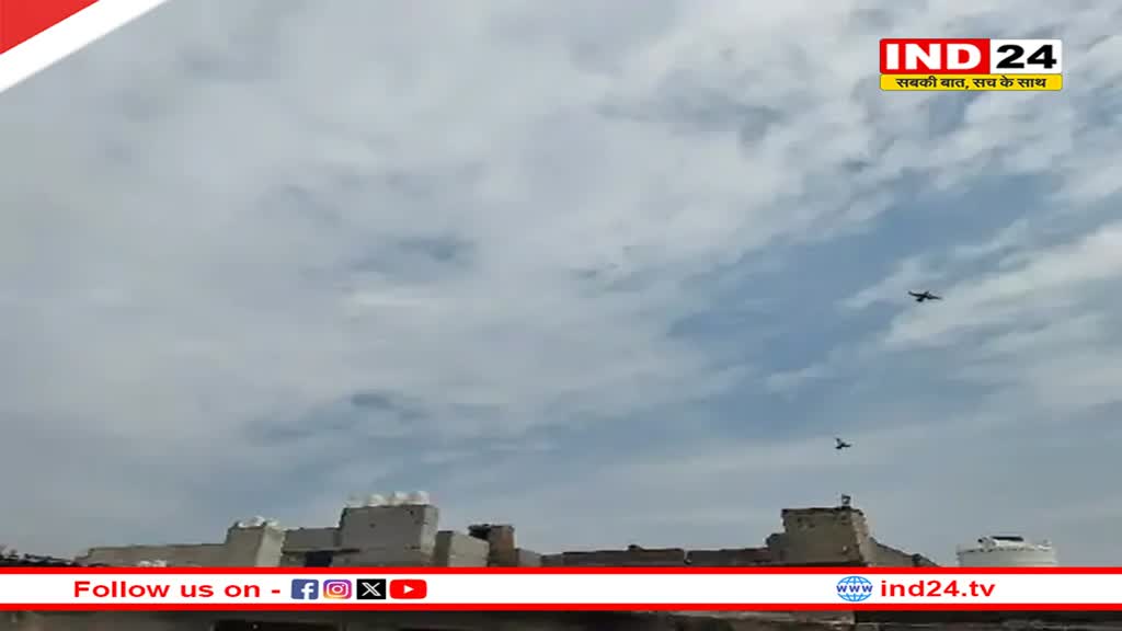 Rajasthan Weather Update: प्रदेश के इन 13 जिलों में बारिश का अलर्ट, जयपुर, जोधपुर समेत 7 शहरों में बादल छाए, जानें कब से बदलेगा मौसम? 