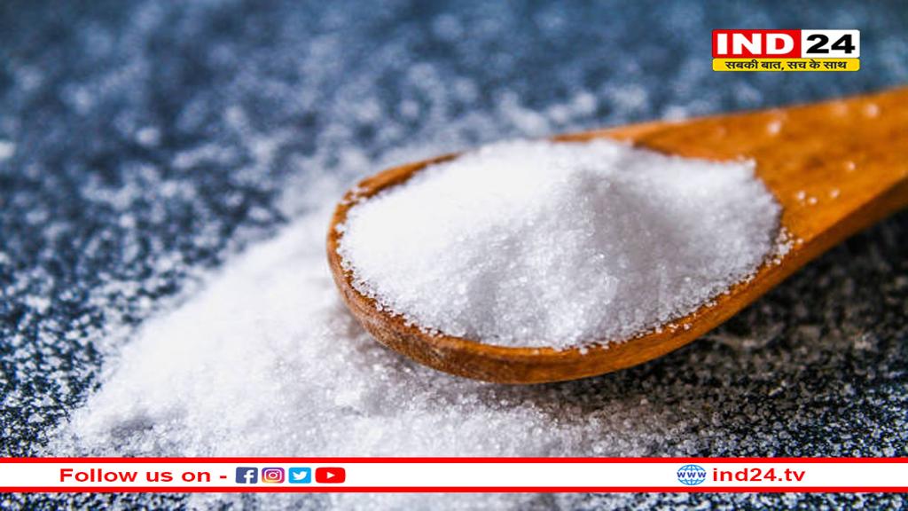 हर वर्ष नमक खाने से मरते हैं 19 लाख लोग- WHO