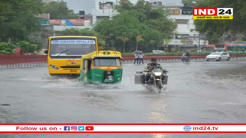 इंदौर में लगातार दूसरे दिन भी हुई बारिश, सुबह रहा घना कोहरा