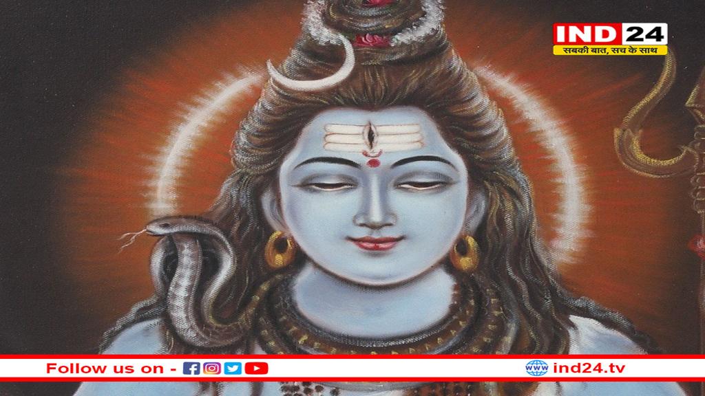सावन के अंतिम सोमवार पर करें शिव की विशेष आराधना, मिलेगी महादेव की कृपा