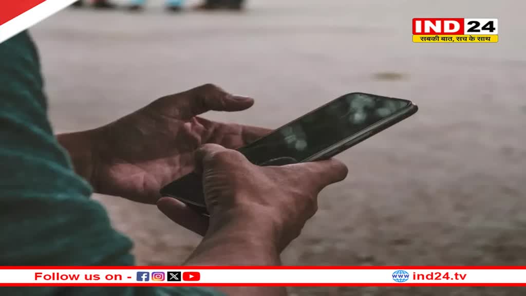 1 दिसंबर से लागू होने जा रहा है ये नया नियम, लोगों को सता रहा था डर, लेकिन अब सरकार ने किया साफ