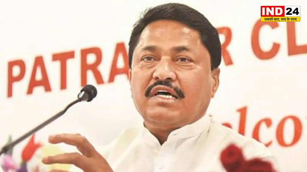 कांग्रेस नेता नाना पटोले का बयान, बोले - हमारा लक्ष्य केवल भाजपा को हराना