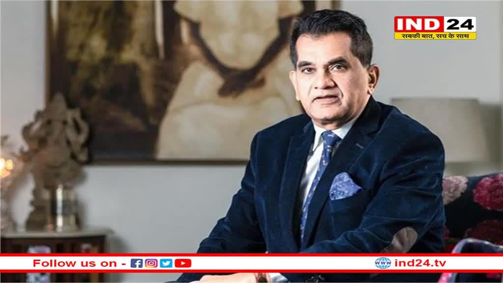 भारत पांच साल में जापान, जर्मनी को पीछे छोड़कर तीसरी बड़ी अर्थव्यवस्था होगा: कांत