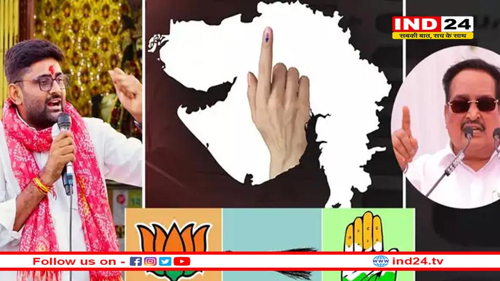 क्या गुजरात में 162वीं सीट जीत पाएगी BJP? 
