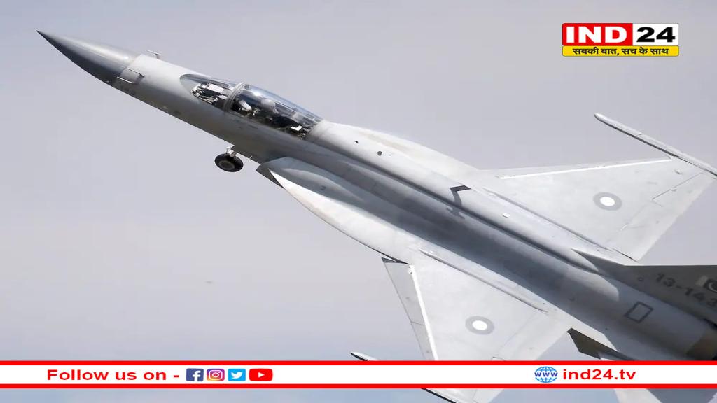 पाकिस्तान को तत्काल JF-17 लड़ाकू विमान का इंजन RD-93 देना बंद करे रूस, भारत ने भेजा अनुरोध