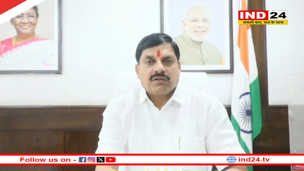 केदारनाथ में फंसे मप्र के 51 लोगों को एयरलिफ्ट कर सुरक्षित निकाला, मुख्यमंत्री ने कहा-हर संभव मदद...