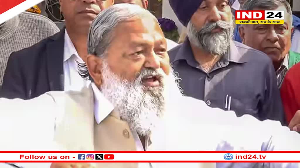 हरियाणा में 11 बजे तक इतना फीसदी हुआ मतदान, अनिल विज ने CM पद पर फिर किया बड़ा दावा