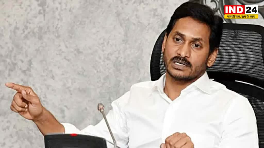  नायडू की गिरफ्तारी को लेकर सीएम वाईएस जगन मोहन रेड्डी बोले, - कानून से ऊपर नहीं हैं TDP अध्यक्ष