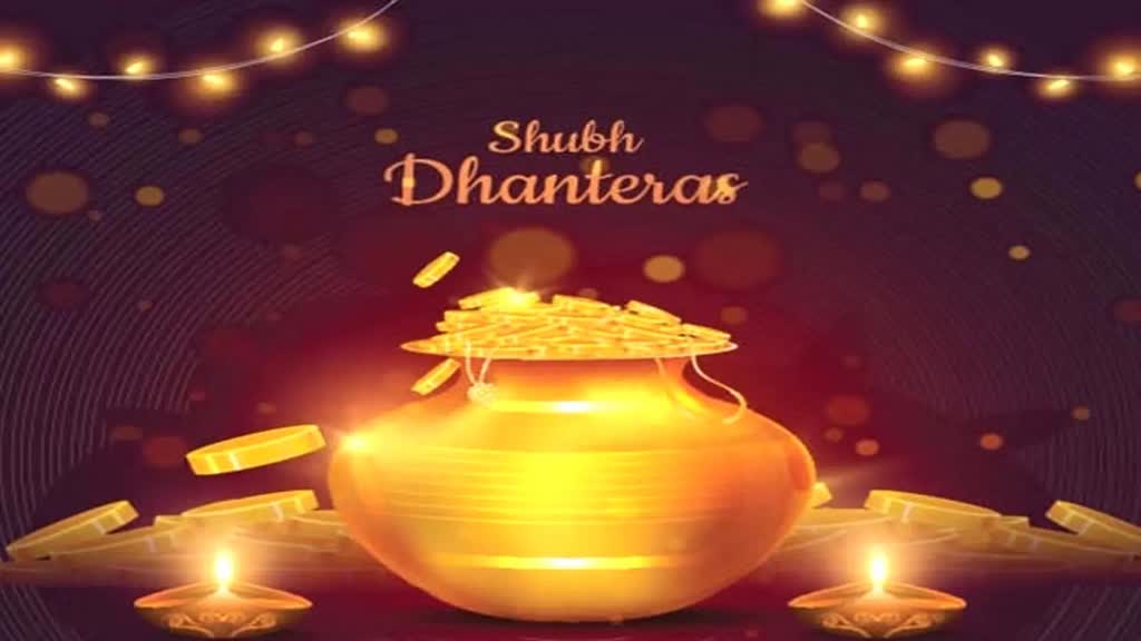 धनतेरस पर क्यों खरीदें जाते है बर्तन? आइये जानते इसके पीछे की मान्यताएं