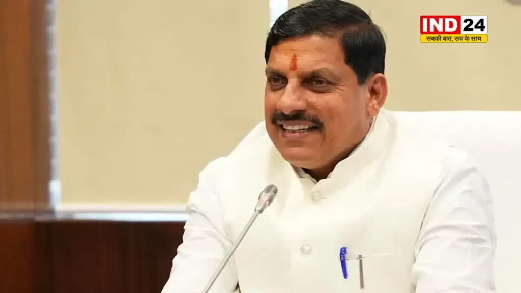 बीजेपी एक ऐसी पार्टी है जहां किसान के बेटे और सामान्य कार्यकर्ता को मुख्यमंत्री बनाया है - सीएम डॉ मोहन यादव