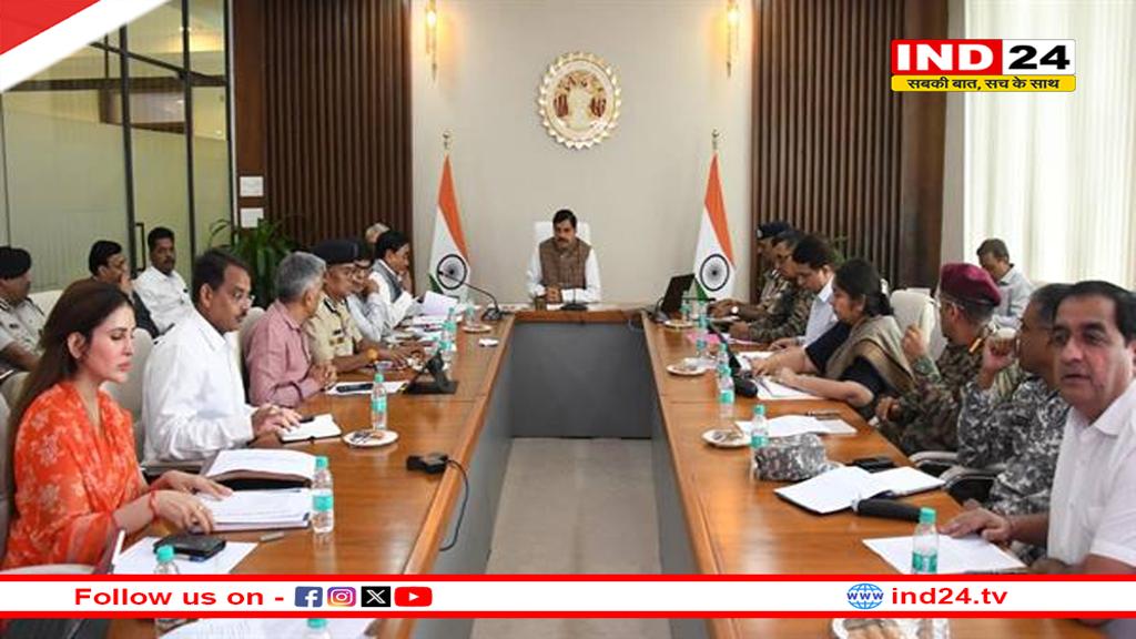 नागरिक सुरक्षा सरकार की सर्वोच्च प्राथमिकता- CM डॉ. मोहन यादव