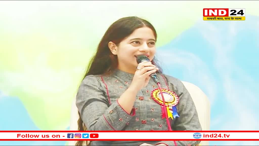 प्रेरणा