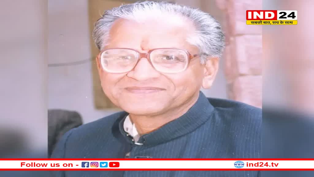 राजस्थान पत्रिका के पूर्व संपादक विजय भंडारी का निधन