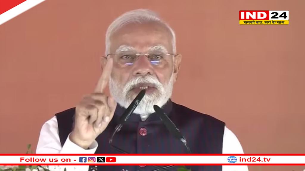 PM मोदी ने किया BSNL 4G स्वदेशी नेटवर्क का लॉन्च, 97,500 मोबाइल टावर का उद्घाटन