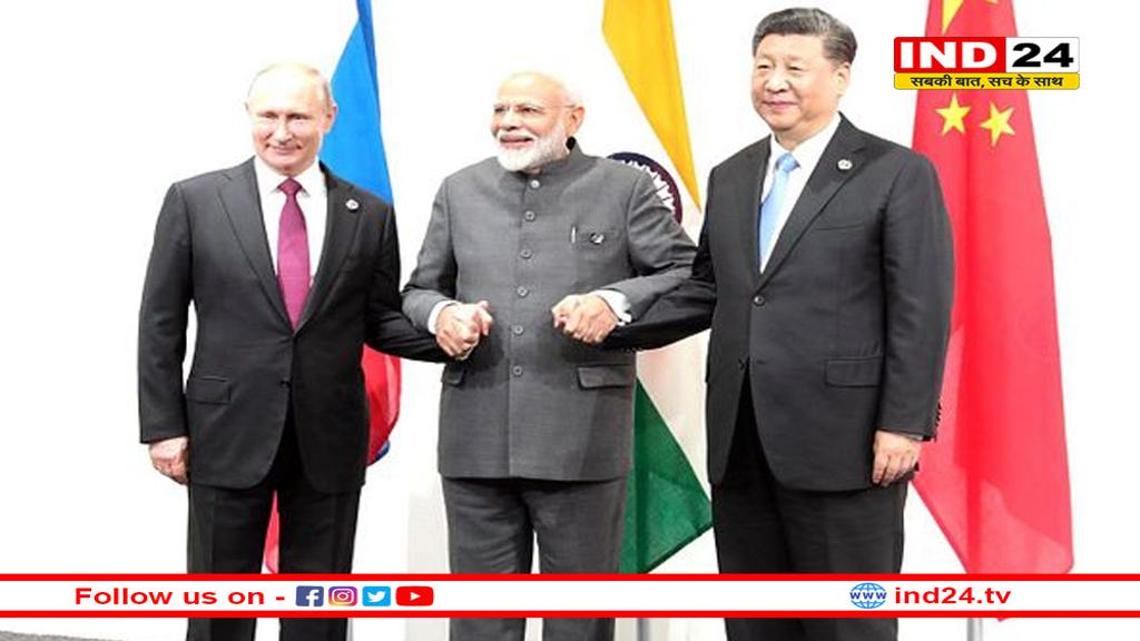 RIC मंच पर बदलता शक्ति संतुलन: दुनिया देख रही नई धुरी