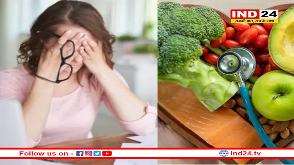 इन पोषक तत्वों की कमी से शरीर हो जाता है कई बीमारियों का शिकार