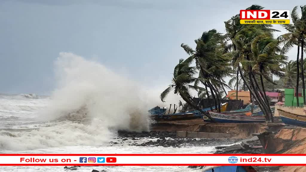 चक्रवाती सर्कुलेशन एक्टिव, 27 जिलों में मूसलाधार भारी बारिश की चेतावनी