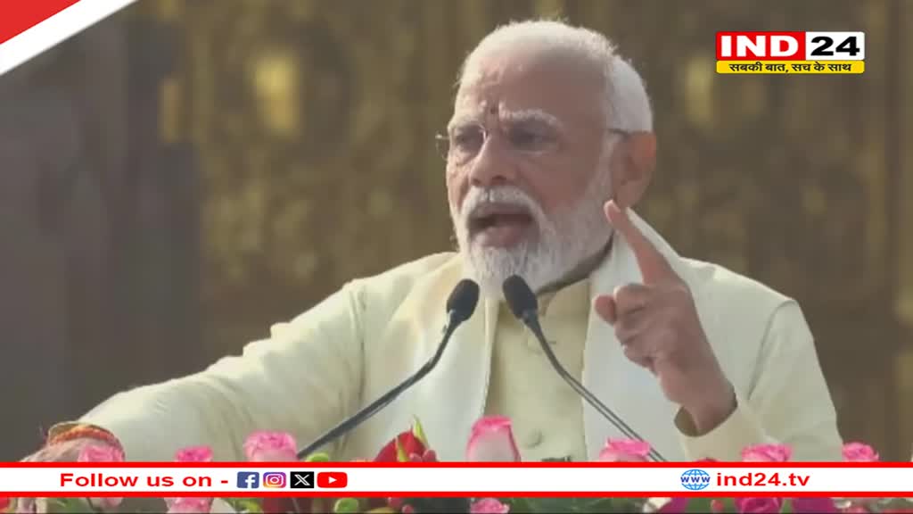 पीएम मोदी यूपी के बुलंदशहर से करेंगे मिशन-2024 का शंखनाद