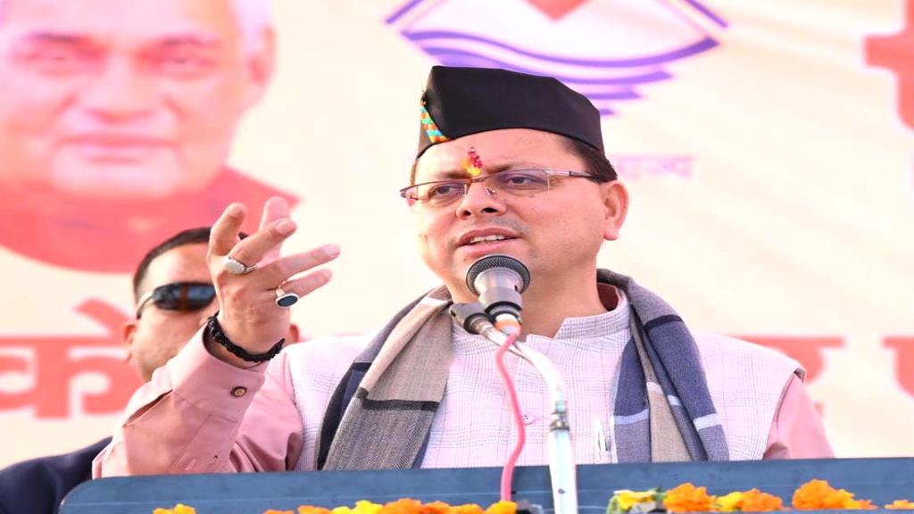 जंगली जानवरों को मिलेगा पीने का पानी, वन विभाग ने की व्यवस्था शुरू