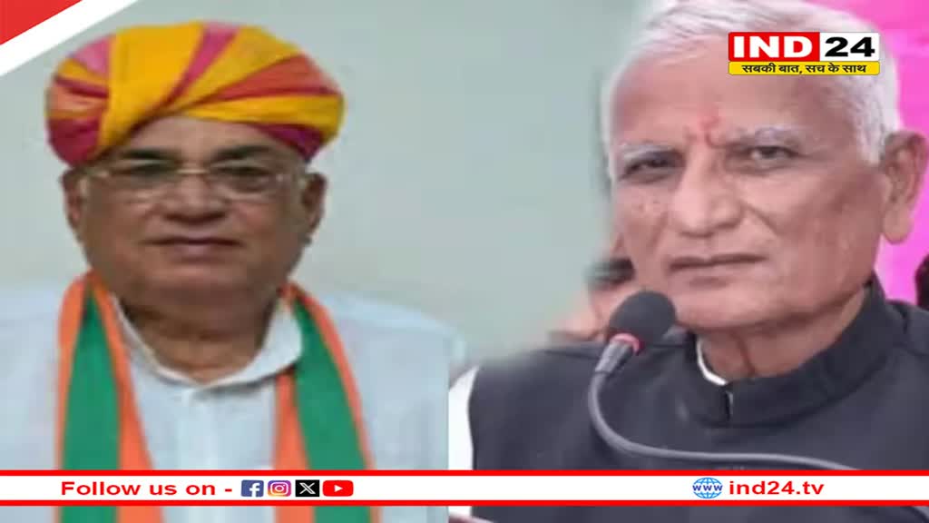 Rajasthan Election: 75 साल के विधायक चाहते थे युवाओं को मिले मौका, खुद नहीं लड़ा चुनाव, कांग्रेस ने उतारा 78 वर्ष का उम्मीदवार 
