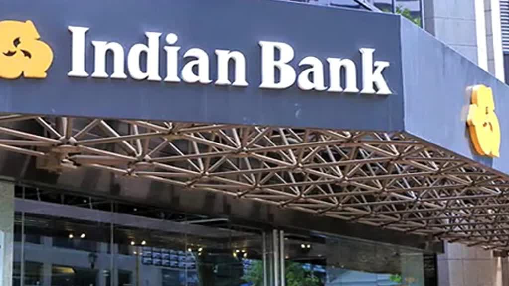 Specialist Officer: इंडियन बैंक ने स्पेशलिस्ट ऑफिसर के पदों पर निकाली भर्ती, 28 फरवरी तक करें आवेदन