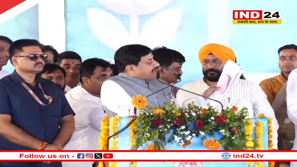 सीतामऊ में कृषि उद्योग समागम,  सीएम डॉ. मोहन यादव ने किया 400 करोड़ से ज्यादा के कार्यों का लोकार्पण-भूमिपूजन