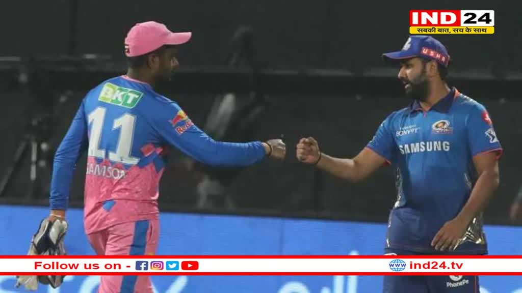 MI vs RR: IPL का 1000वां मुकाबला आज, पहली बार की विजेता और सबसे ज्यादा बार की विजेता टीम होंगी आमने सामने