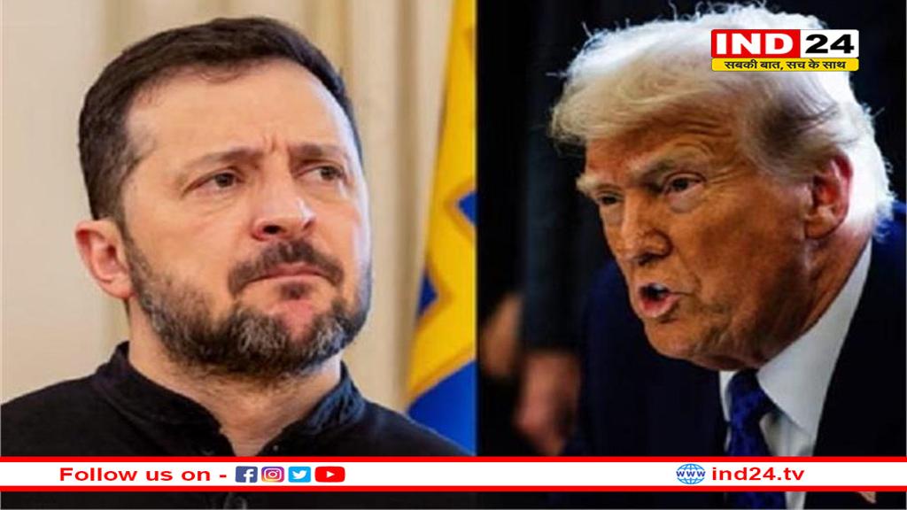 यूक्रेन पर शांति वार्ता खटाई में: जेलेंस्की के भेजे नक्शे को ट्रंप ने उठा कर फेंका