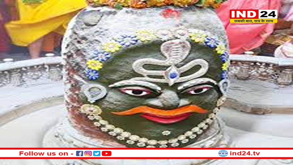 महाकाल की द्वितीया तिथि पर भस्म आरती: उज्जैन में अद्वितीय भक्ति का आलोक