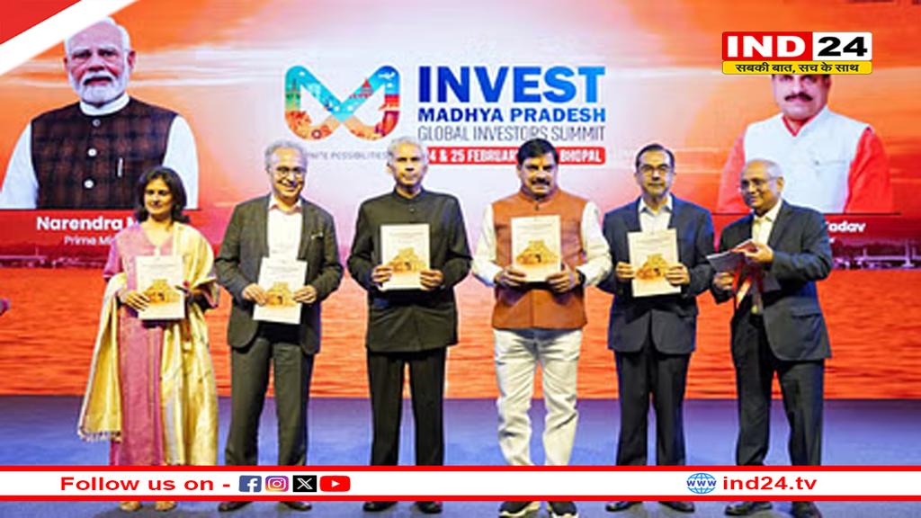 सीआईआई रिपोर्ट में एमपी  के लिए बड़ी खुशखबरी, 2047 तक 2.1 ट्रिलियन अमेरिकी डॉलर की अर्थव्यवस्था के लिए तैयार 