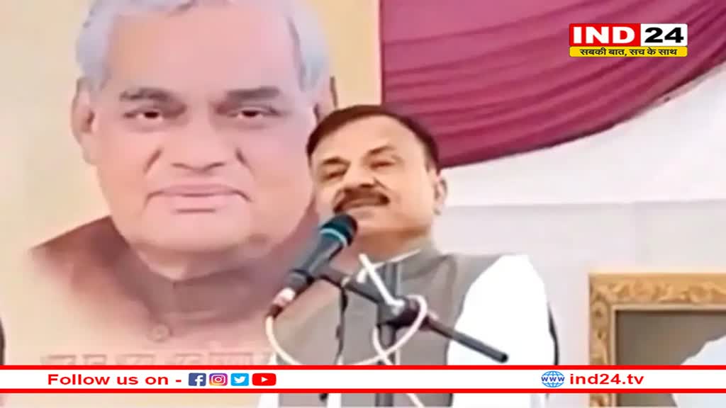 एमपी के शिक्षा के मंत्री का खुलासा : '500 टीचर अपनी जगह पर दूसरे को भेज रहे स्कूल'