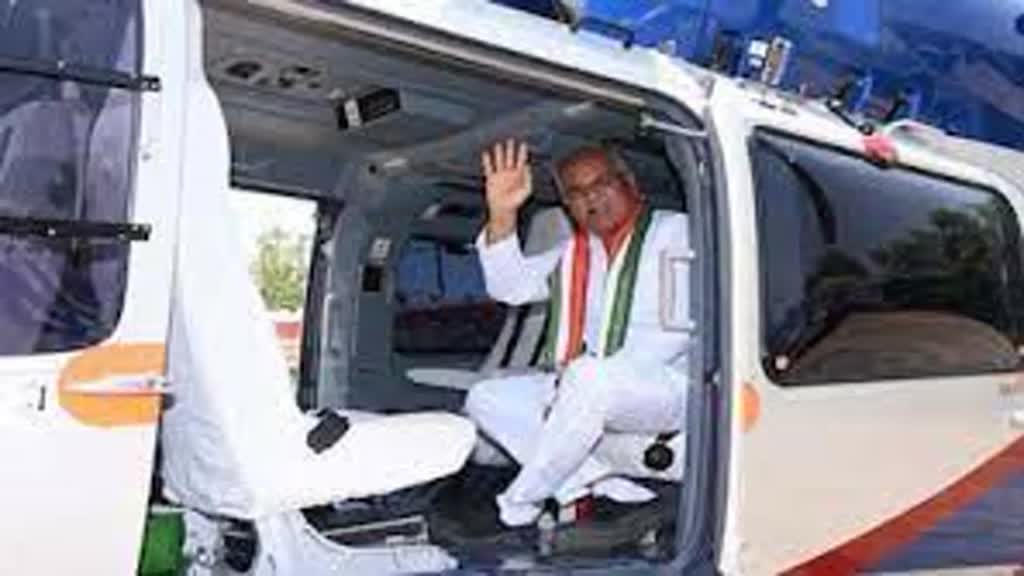 CG NEWS : पूर्व सीएम भूपेश बघेल दिल्ली हुए रवाना, वरिष्ठ नेताओं से करेंगे मुलाकात....