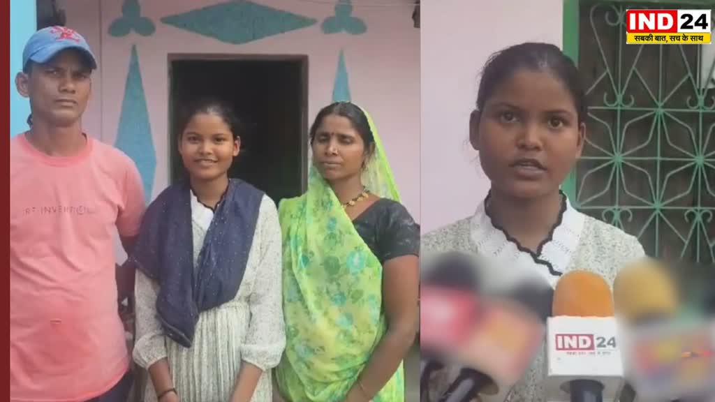 CG NEWS : गरीबी भी नही बनी बाधा, गामिनी ने मेहनत और लगन से तय की मेरिट लिस्ट का सफर