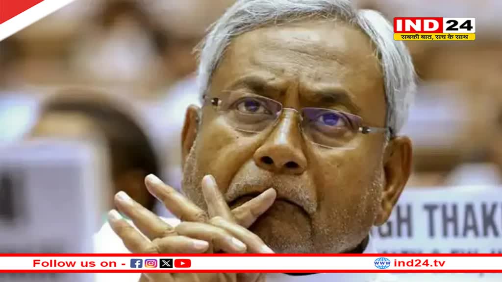 NDA में वापसी की अटकलों के बीच बाबा रामदेव का बड़ा बयान- 'Nitish Kumar का भविष्य सुरक्षित रहेगा...'