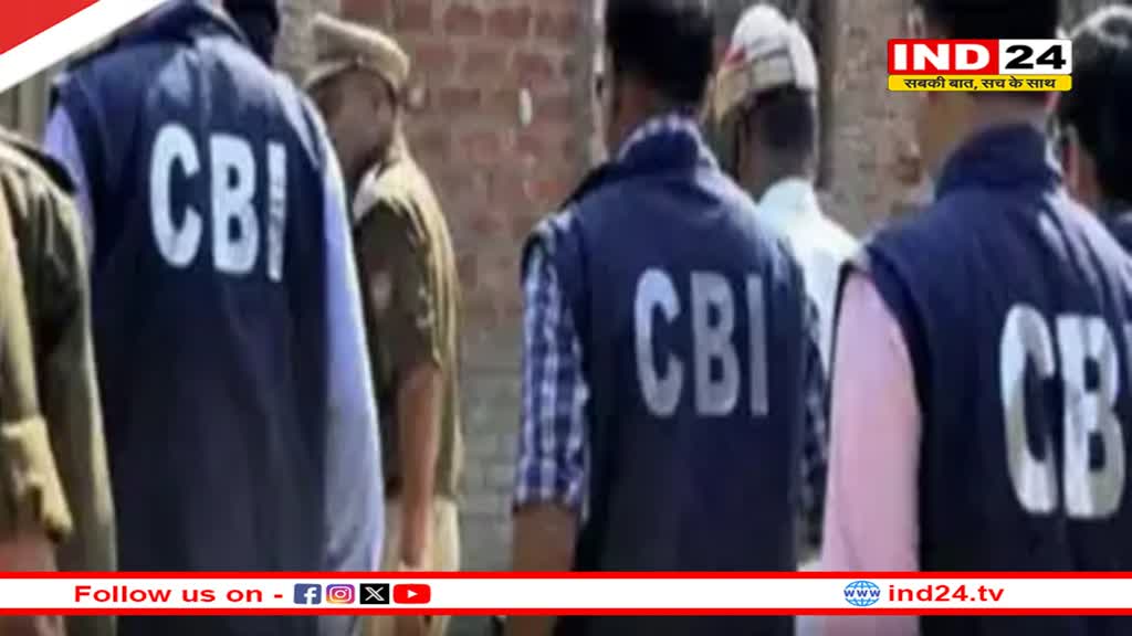 CGPSC घोटाला केस, पूर्व चेयरमैन टामन सोनवानी के भतीजे साहिल समेत तीन आरोपी अरेस्‍ट