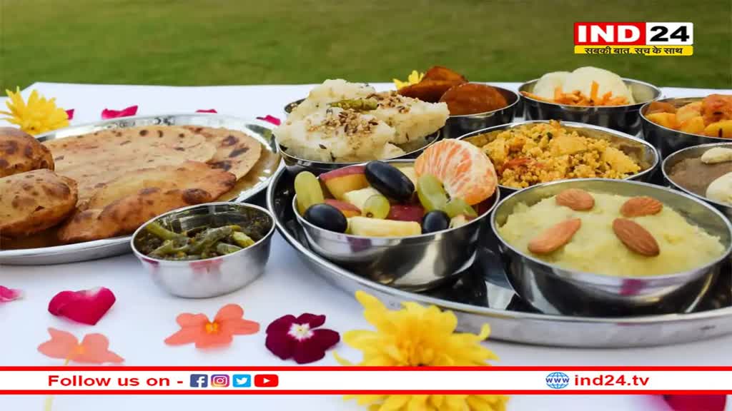 नवरात्र के दौरान क्यों किया जाता है सात्विक भोजन? जानिए इसका महत्व 