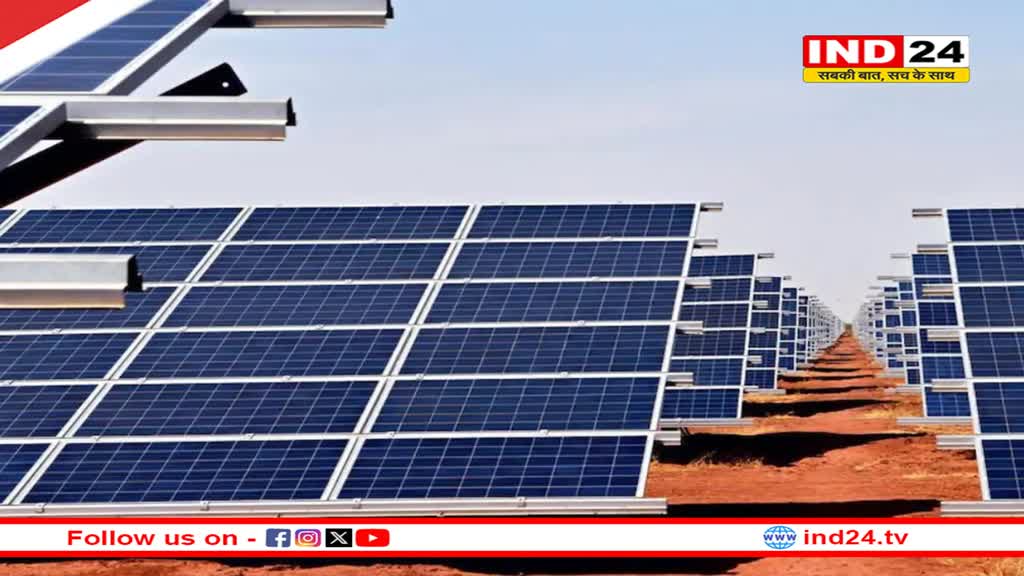 क्या आप भी पीएम सूर्योदय योजना के लिए हैं पात्र, जानिए इस स्कीम के खास फायदे