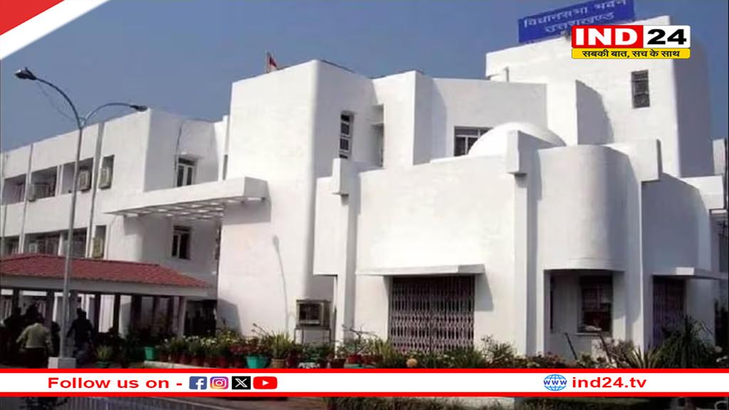 उत्तराखंड विधानसभा सत्र अनिश्चितकाल के लिए स्थगित, अध्यक्ष ने विधायकों को दी नसीहत