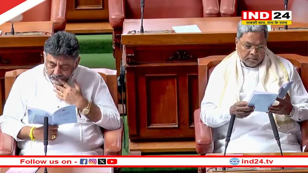 Karnataka विधानसभा में पारित हुआ हिंदू मंदिरों पर टैक्स लगाने वाला विधेयक, जानें बिल में क्या प्रस्ताव है?