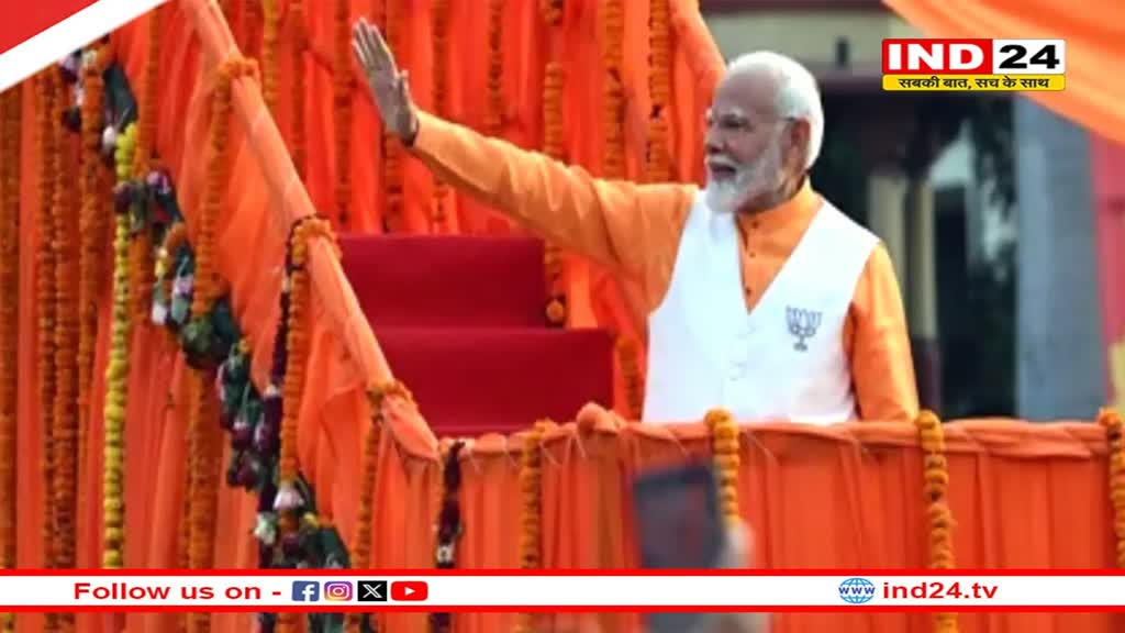 पीएम मोदी के नामांकन में अमित शाह और राजनाथ सिंह समेत 12 राज्यों के मुख्यमंत्री होंगे शामिल