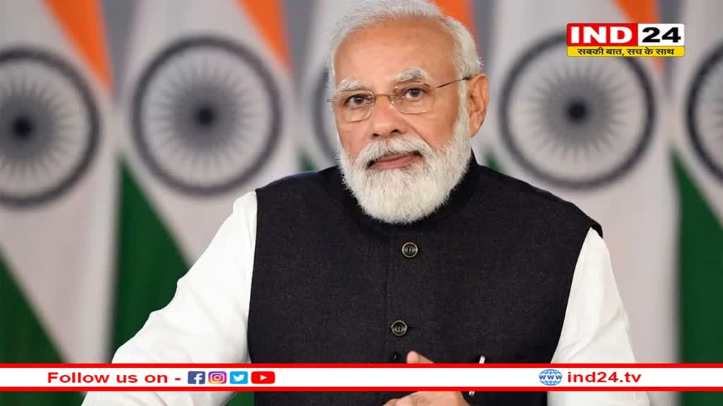 77वें स्वतंत्रता दिवस समारोह की तैयारियां पूरी, जश्न में शामिल होंगे 1800 खास मेहमान