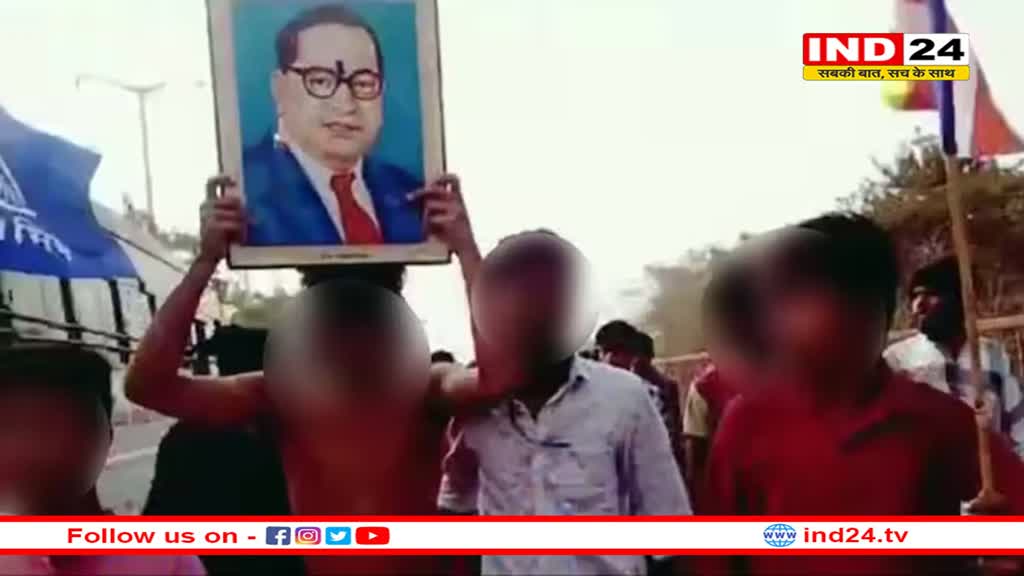 अंबेडकर की पूजा में शामिल नहीं हुआ शख्स, तो मिली दर्दनाक सजा