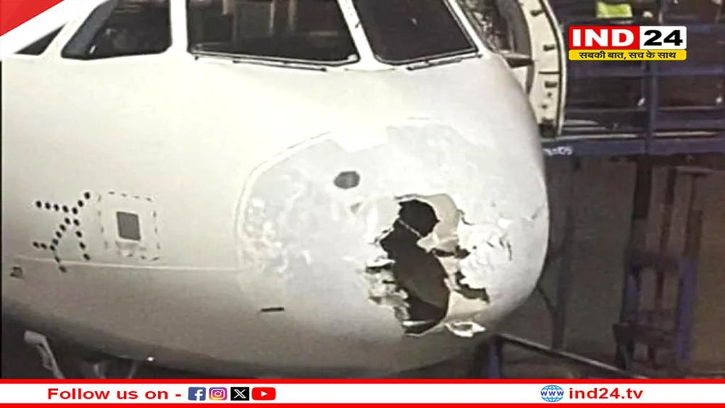 DGCA का बड़ा आदेश, जांच पूरी होने तक प्लेन नहीं उड़ा सकेंगे इंडिगो के दोनों पायलट