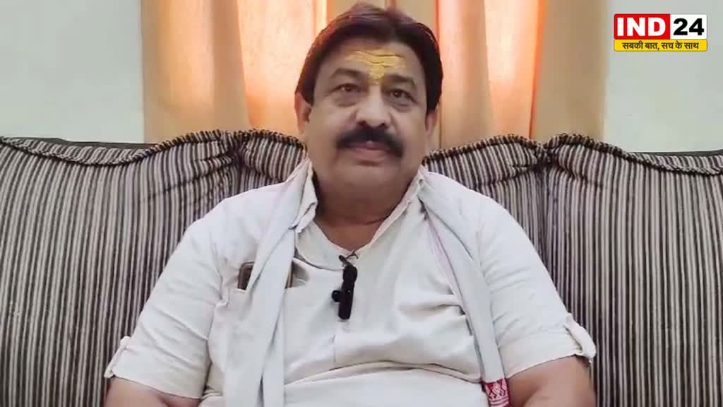 MP NEWS: BJP के पूर्व विधायक ने पार्टी से दिया इस्तीफा, बोले - निर्दलीय चुनाव लड़ेंगे