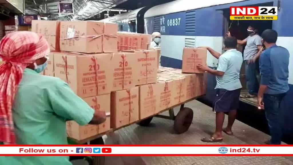 Indian Railway Update: इंडियन रेलवे पेश करने जा रहा OTP आधारित डिजिटल लॉकिंग सिस्टम, ये बदलाव भी होंगे