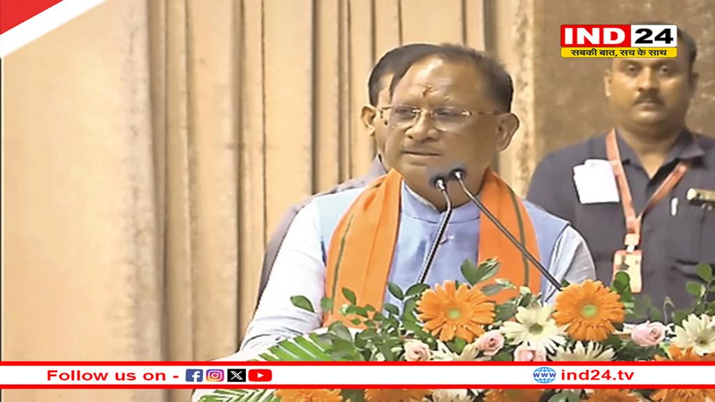 अंबिकापुर में CM साय ने फहराया तिरंगा, कहा-जल्द ही बस्तर नक्सल आतंक से मुक्त होगा